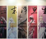 KMP Vinyl Matte White w/Clear Perm Adhesive 54"x164'